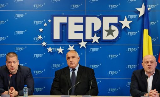 След голямата загуба: Срещата на ГЕРБ се провежда при закрити врата 