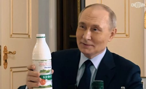 Кой живее в резиденцията на Путин във Валдай, която уж е била нападната от Украйна? 