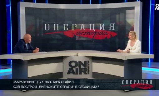 Около 80% от нашето наследство в цялата страна е в изключително лошо състояние