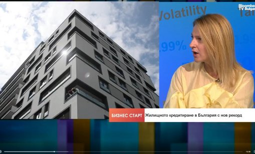 Пазарът на имоти прегрява: Клиенти влизат дори в неизгодни сделки