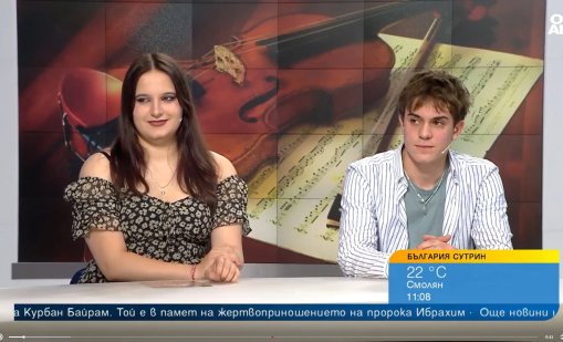 Млади таланти ще участват в концерт със Симфоничния оркестър на Враца 