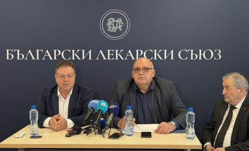 Около 1000&euro; на човек за здравеопазване у нас, в ЕС - 3000&euro;