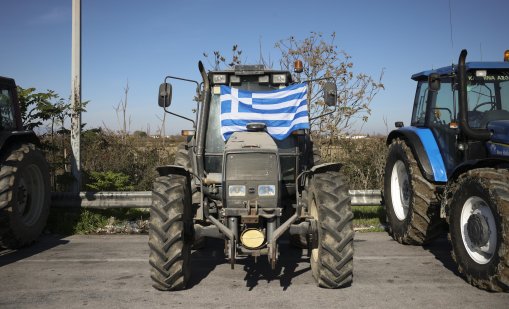 Гръцки фермери ще блокират ГКПП "Промахон" утре