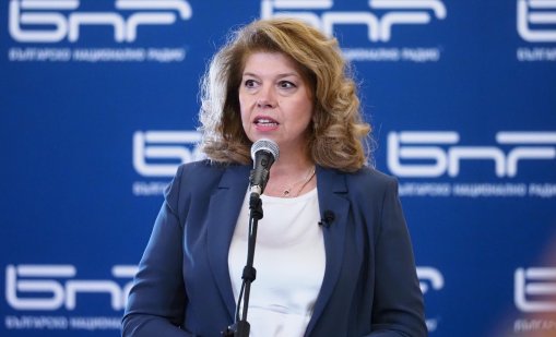 Утре Илияна Йотова свиква заседание на КСНС