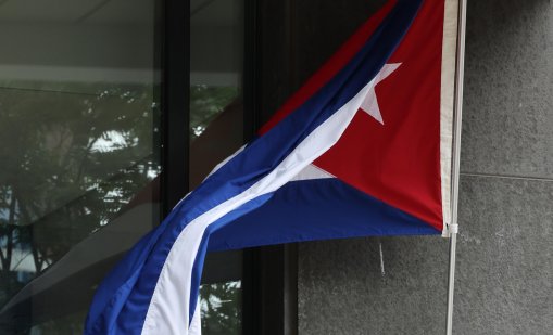 Бивш министър на икономиката на Куба е осъден на доживотен затвор