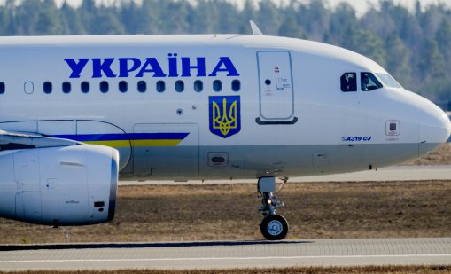 Кишинев потвърди: Дрон е застрашил самолета на Зеленски 