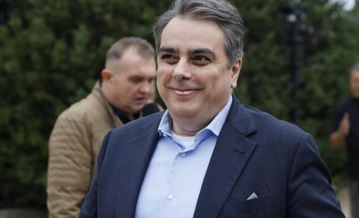 Избран е Изпълнителният съвет на "Продължаваме промяната"