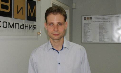 Съдружник на един от загиналите в х. Петрохан: Не знам да са били в секта 