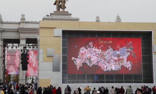 Защо AI смята, че Крим е руски и може ли да се направи нещо по въпроса