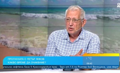 Времето в началото на юли: Слънце и летни дъждове, за Джулая ще е хубаво