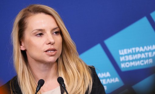 ЦИК: Към 16 часа избирателната активност е 16,04% 