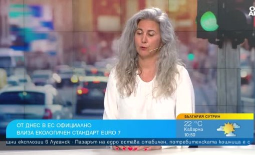 Заради Euro 7 колите могат да поскъпнат до 15%, но сме царe на вторичния пазар