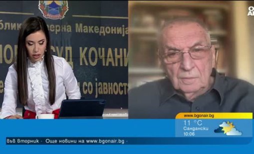 Владимир Перев: Има силно антибългарско разположение в РСМ