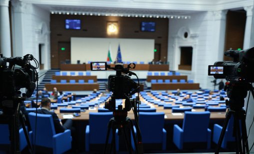 Шестима министри ще отговарят на парламентарния контрол днес