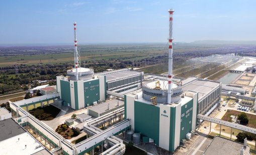 Въпреки ниското ниво на Дунав: АЕЦ "Козлодуй" работи без промяна в графика