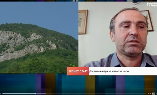 Ще се възродят ли селата ни от програми тип "Странджа-Сакар" и "Къщи за тъщи"?