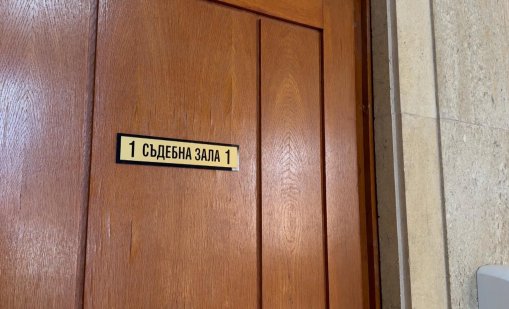 Единият младеж, нападнал непалците, е присъствал на убийството на Георги