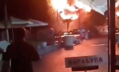 Украинска атака с дрон в Сочи, съобщава се за експлозия и пожари