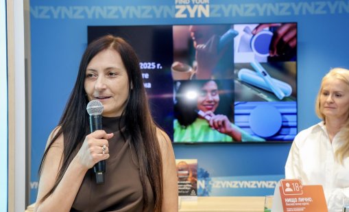 Филип Морис България добавя нова категория бездимни продукти към своето портфолио