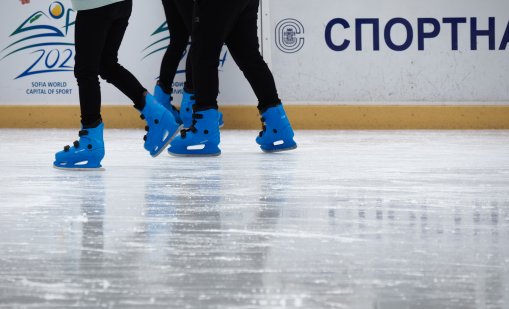 Леденият парк на София тази зима ще бъде с още по-голяма площ
