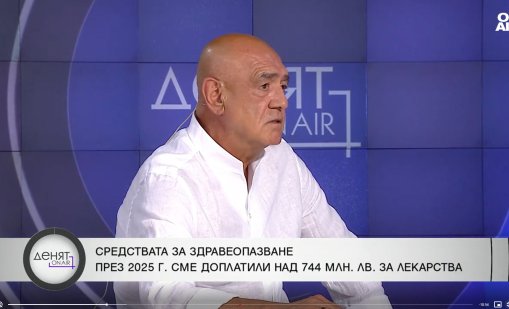 Д-р Дечев: Проблемът на НЗОК не е бюджетът, а липсата на контрол