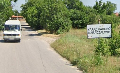 Съграждани на мъжа, който вдигна немските изтребители, не вярват да е луд