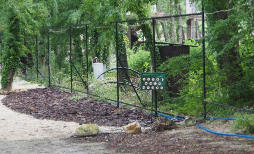 Проверяват сигнал за незаконен сондаж за вода в местността "Баба Алино"