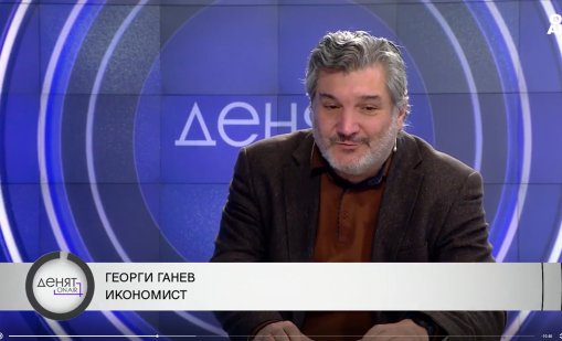 Икономист: Младото поколение не иска да бъде управлявано