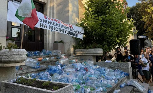 Скандално: Загубите на вода в Плевен са над 85%