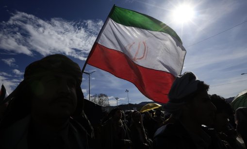 Иран обеси двама мъже днес, били част от забранената опозиция