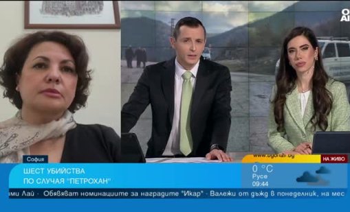 Криминален психолог: Калушев може и да не е убиец, но се бори с нещо голямо