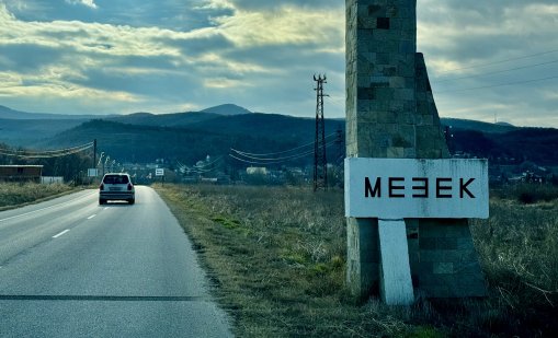 Шофьор камион загина при удар в дърво до село Мезек