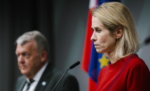 ЕС ще работи по използването на замразени руски активи за подпомагане на Украйна след войната