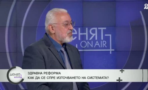 Случаят с НЗОК в Пловдив: Да се направят проверки на болничните отчети