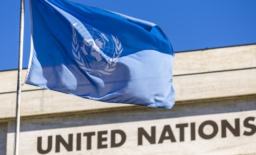 Заради агресията на САЩ: Венецуела поиска извънредно заседание на Съвета за сигурност на ООН 