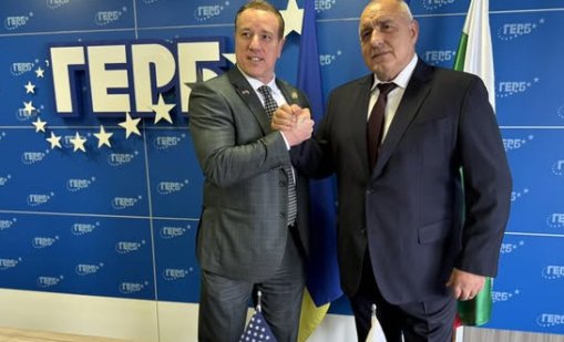 Борисов: САЩ са доверен съюзник и стратегически партньор на България