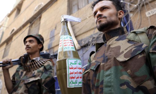 Конфликтът се разширява: Втори ракетен удар на хутите срещу Израел