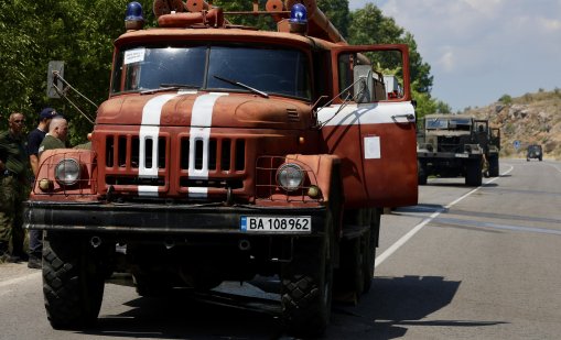 Пожар гори над великотърновски квартал, задействаха BG-ALERT