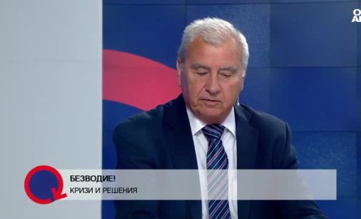 Липсата на валежи и климатичните промени задълбочават безводието в България