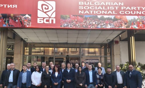 БСП утвърди всички водачи за предстоящите избори