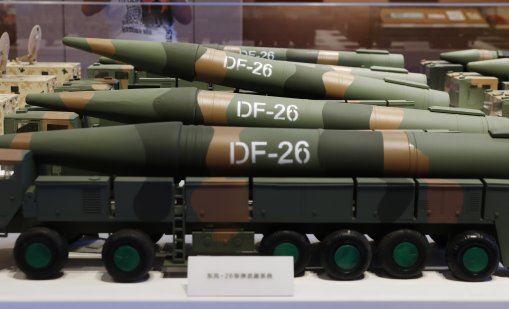 Петте най-големи оръжия за "убийство на самолетоносачи" на Китай