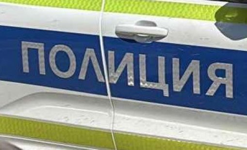 Задържаха шофьора, заснет с райски газ зад волана в Пловдив