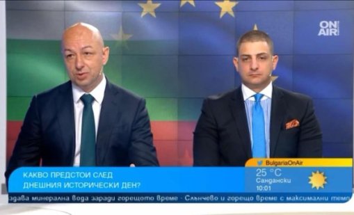 Икономисти за еврозоната: Стъпка с прекрасен потенциал за растеж