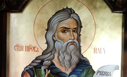  Днес е Илинден, морето се обръща
