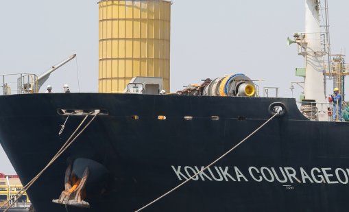 Иран е готов да пропусне японски кораби през Ормузкия проток