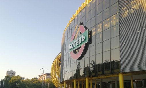 Ботев връща ключа на стадиона, кметът на Пловдив отказа да го вземе