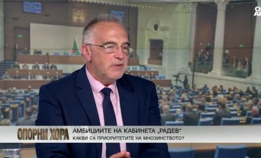 Кутев: Смяната на ВСС е само началото