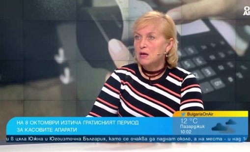 С калкулатор в ръка и хаос в магазините: Януари ще се работи с две валути