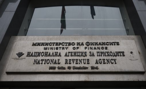 Здравната вноска за безработни се повишава и става 24,81 евро