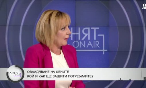 Манолова обвини търговските вериги в "нагла лъжа"